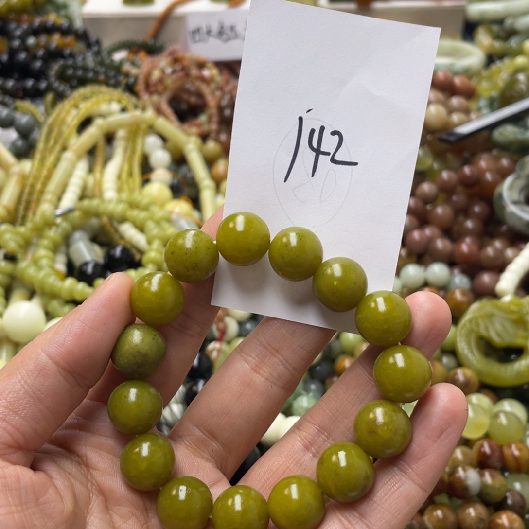 蛇纹石玉手链未镶嵌