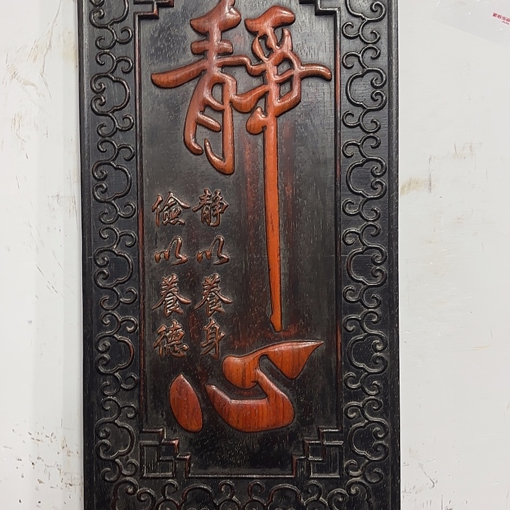 木木木木木木木木木木木木木