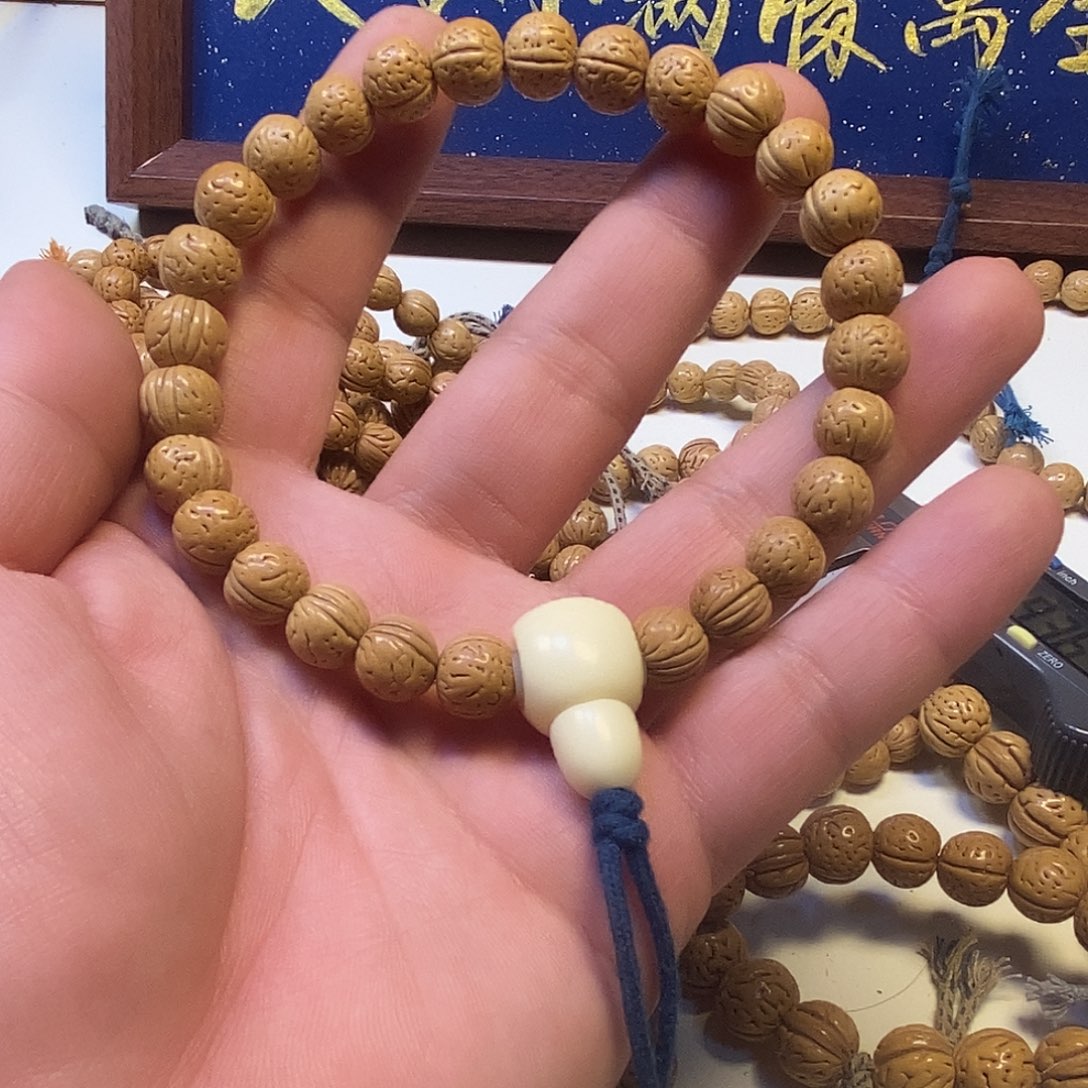 东***）桃核吊坠888888888