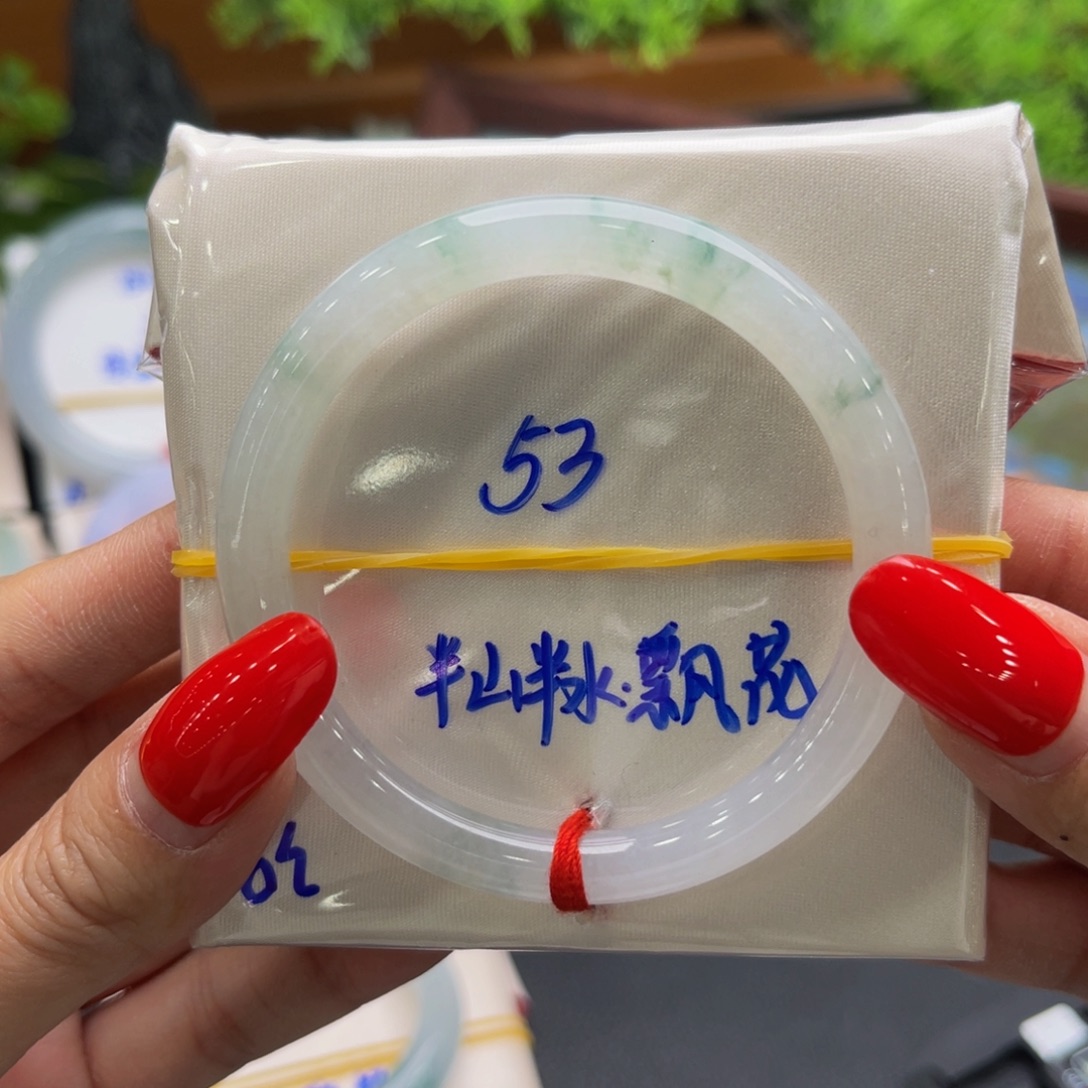 翡翠未镶嵌手镯缅甸