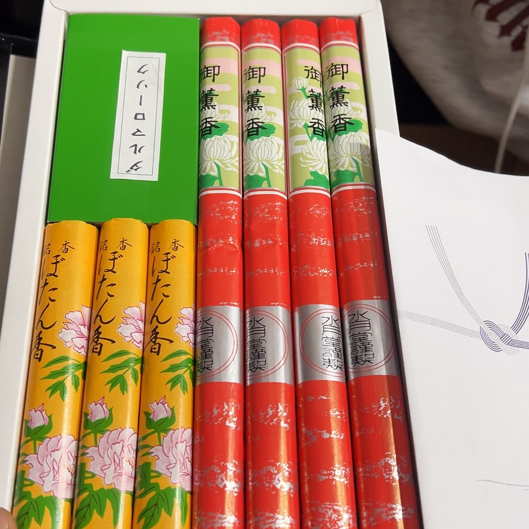 陶瓷制品加工工艺技术
