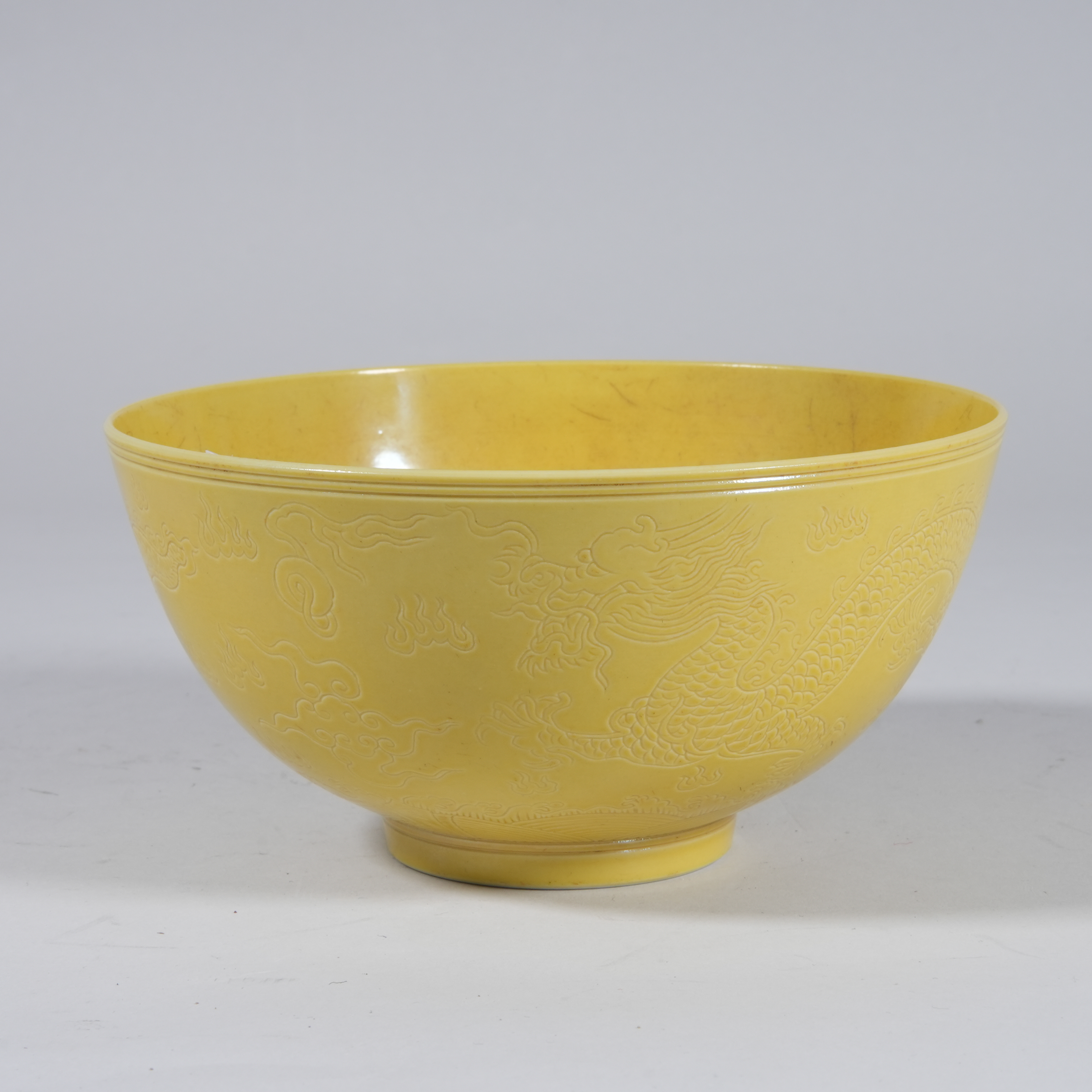 h046/清道光 黄釉暗刻龙纹碗(官)【华豫之门甄选】