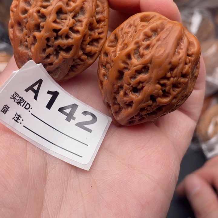 吊坠文玩核桃核桃