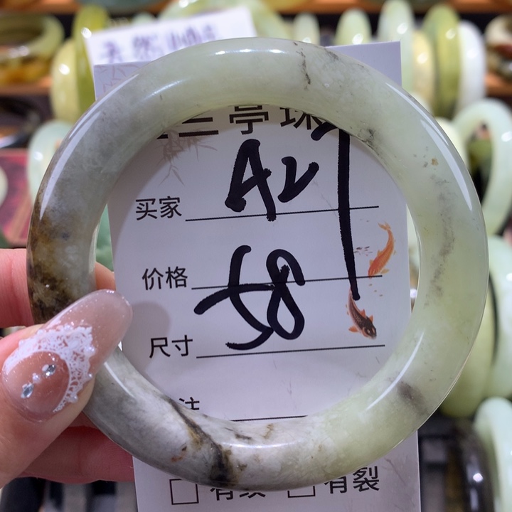 未镶嵌蛇纹石玉手镯