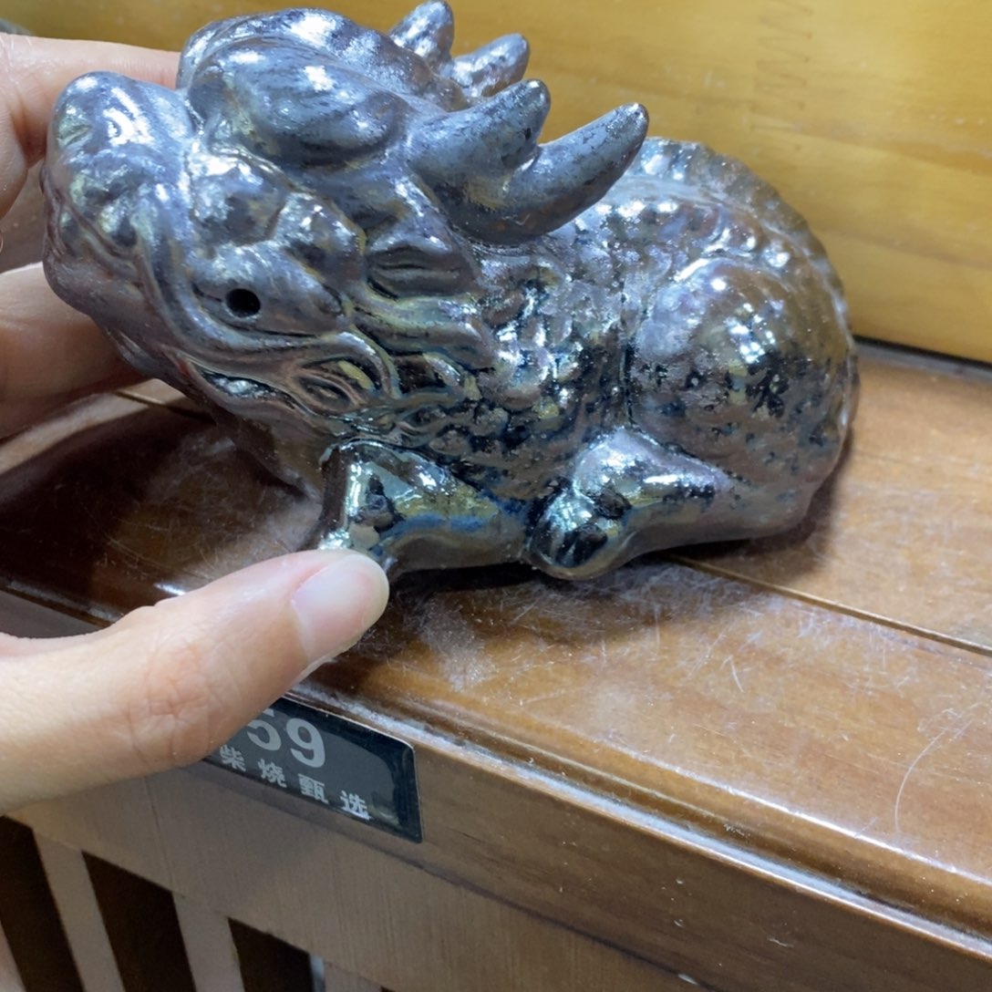 陶园柴烧，精品高货。59