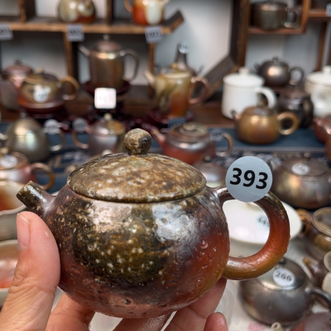 用***239311112222222223