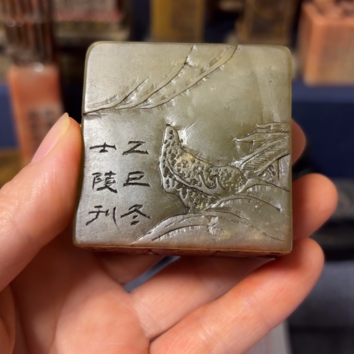 打***山石材老师的闪购，，，，