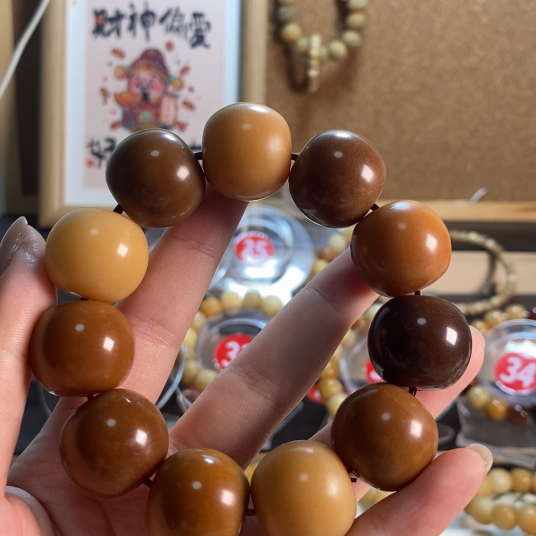 喝***锐吊坠白玉菩提干磨菩提根