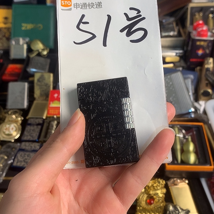 果***湖51号气机郎声火火