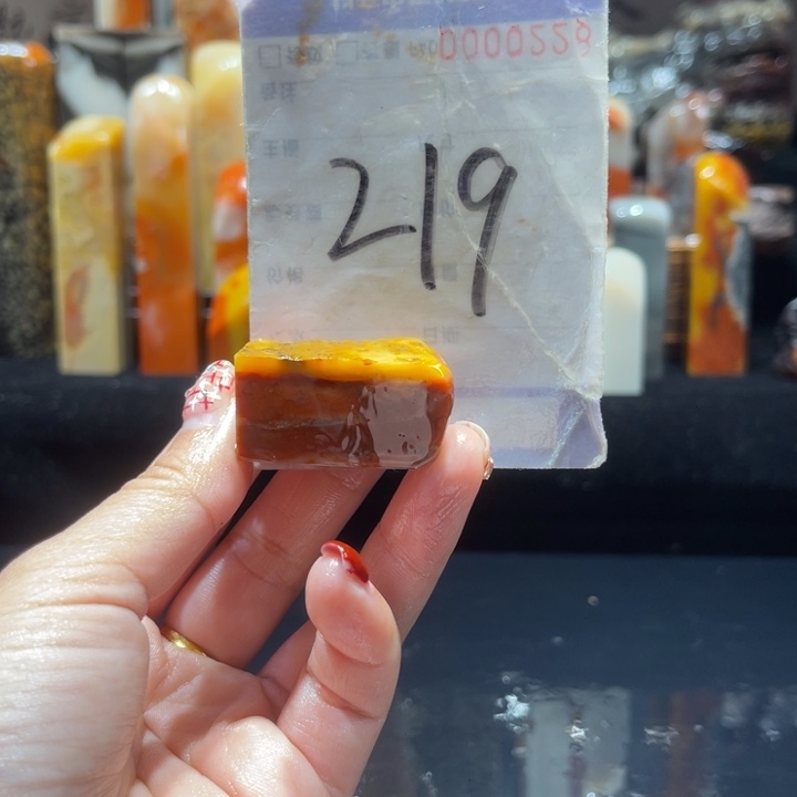 寿山石精品寿山石印章