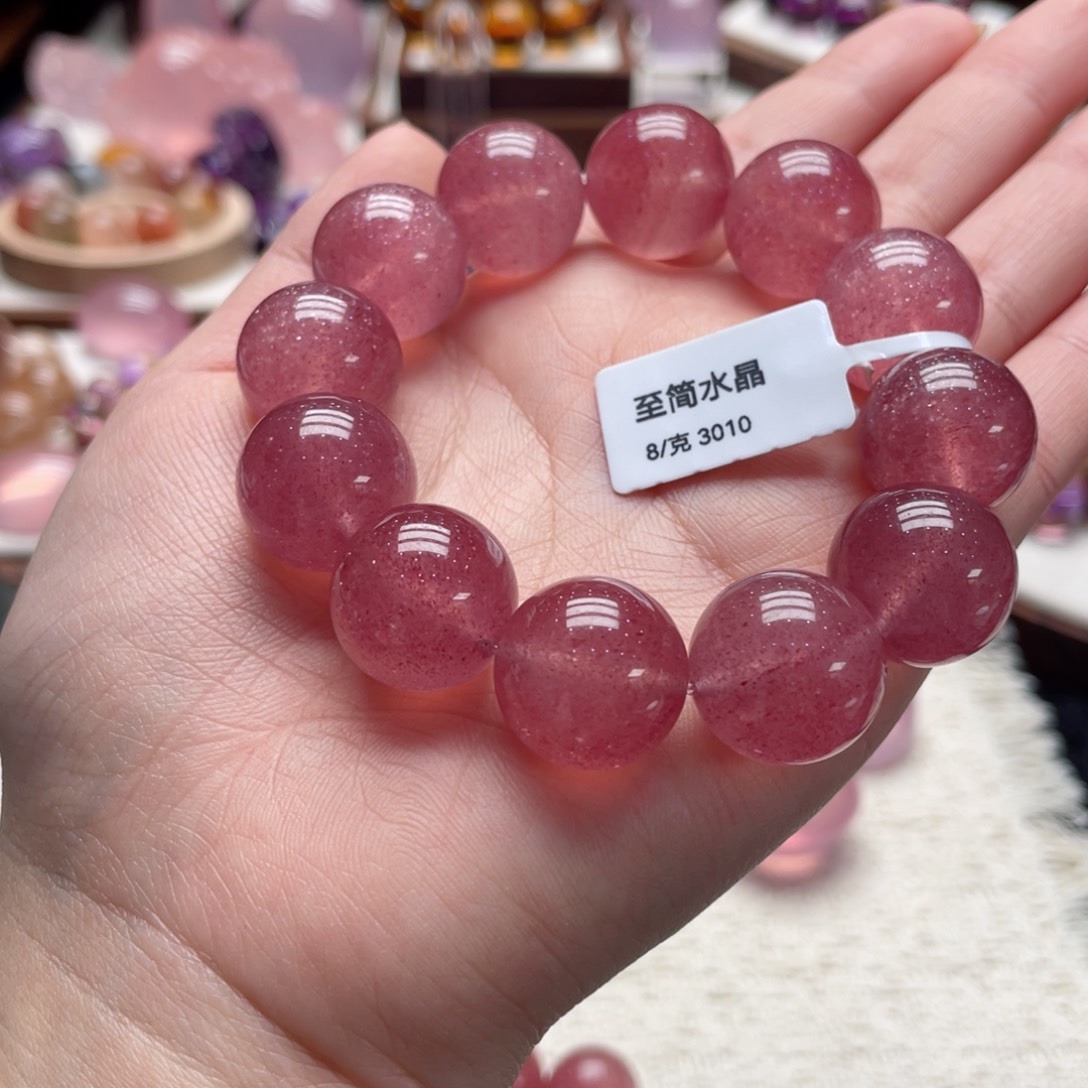 未镶嵌手链石英质玉17➕
