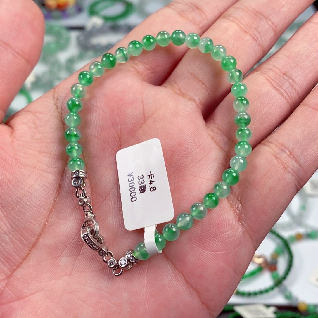 未镶嵌手链翡翠卡4.8