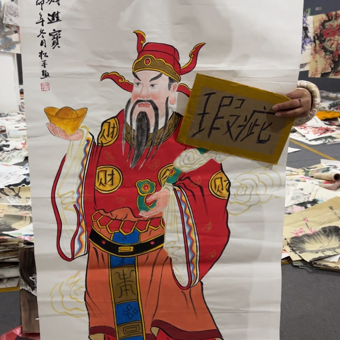 国画书画作品绘画作品欣赏作品