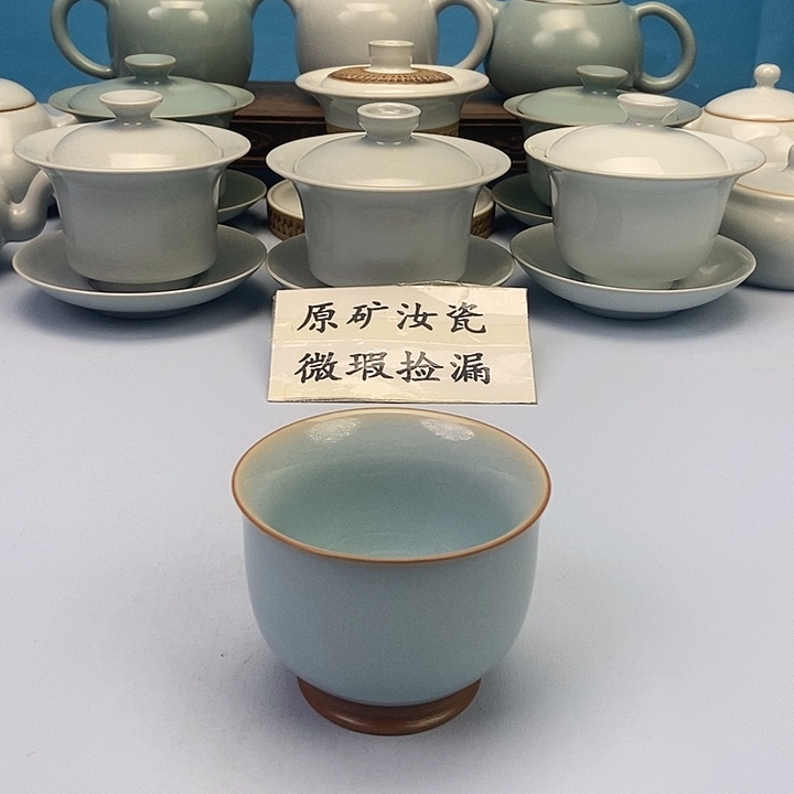 杯天蓝高足杯原矿原釉原产地