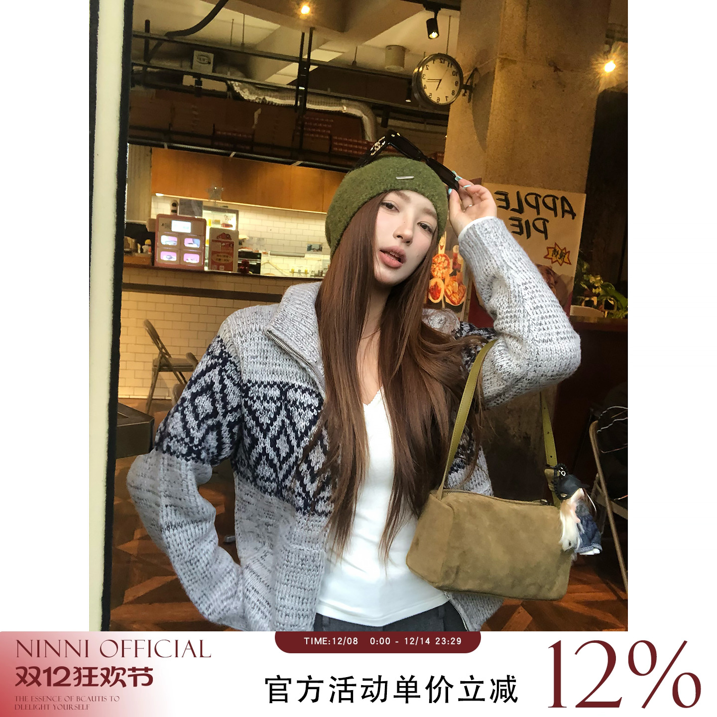 Ninni ~费尔岛提花拉链毛衣女秋冬宽松外套开衫01681