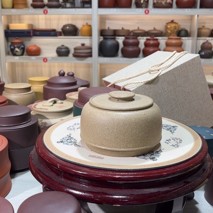 茶叶罐紫砂茶叶罐