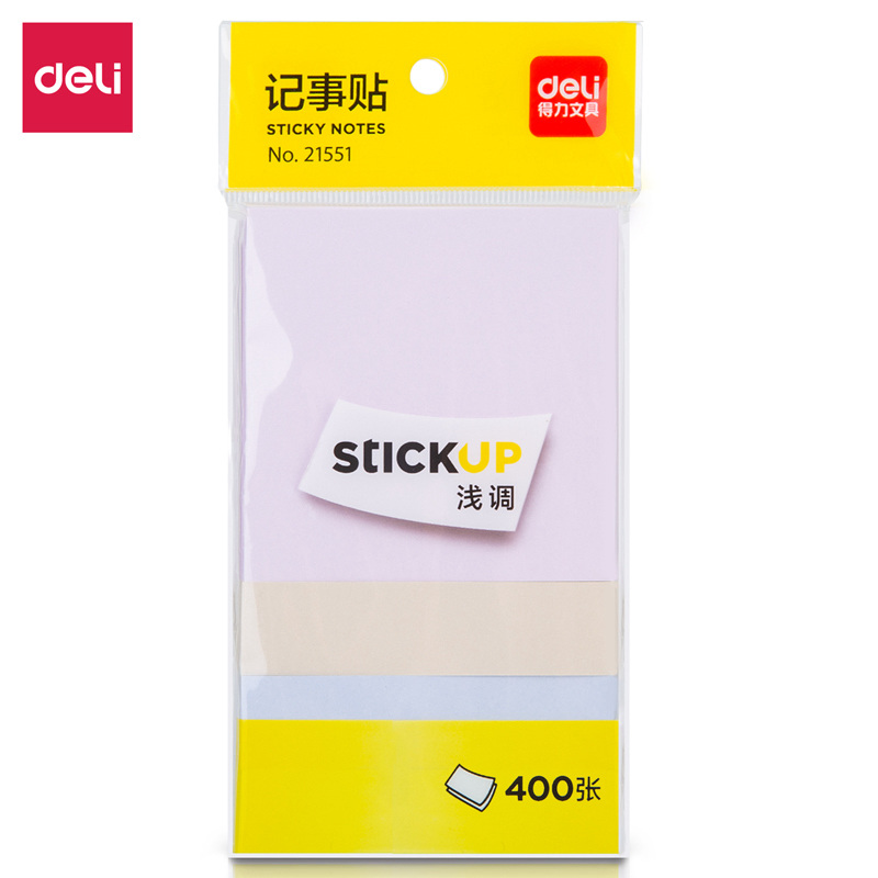 得力21551记事贴76*76mm+76*19mm/400张(混)(袋)