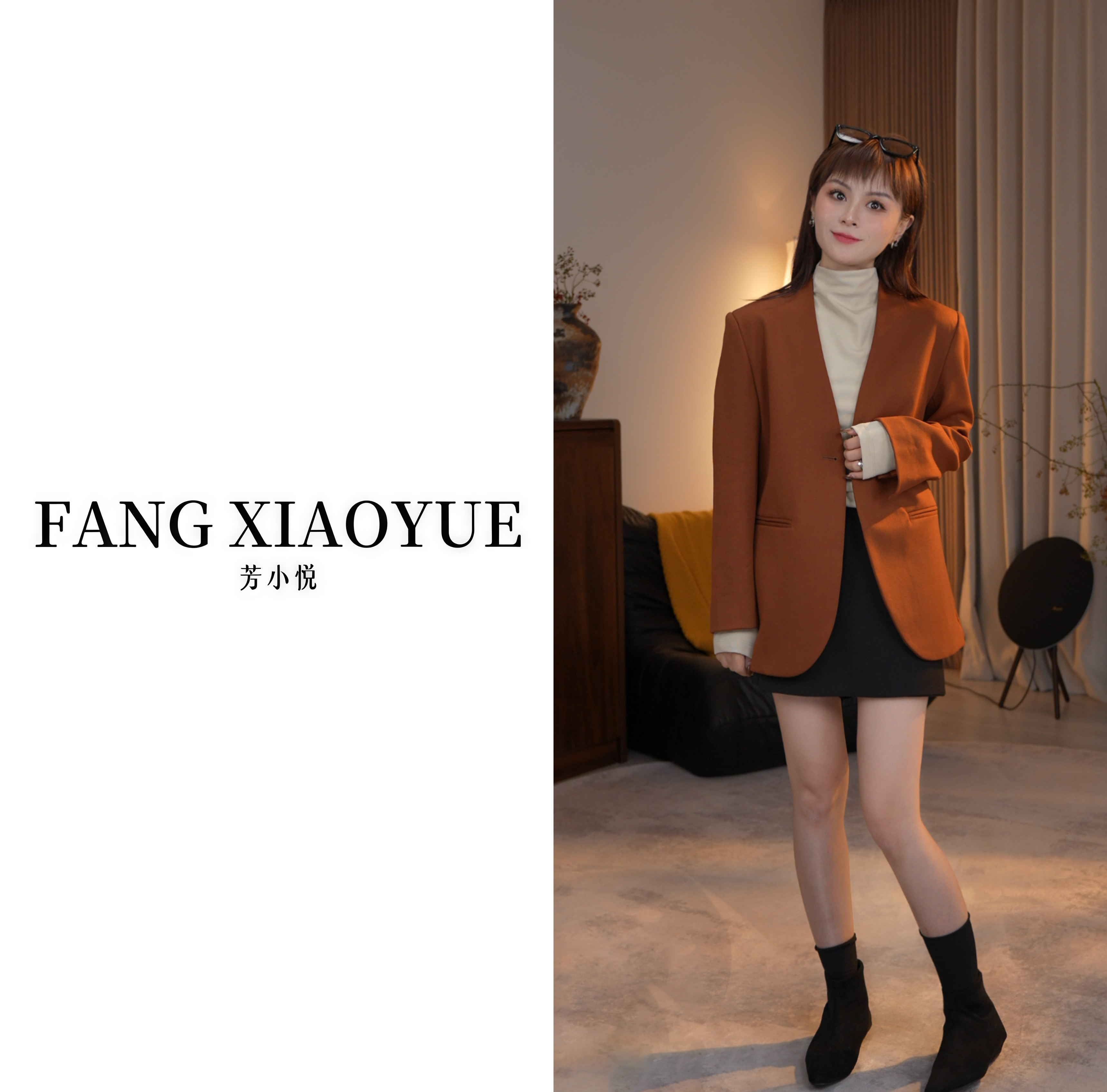【芳小悦】小个子“简韵女绅”老钱风常规秋款休闲百搭西装外套WT8033