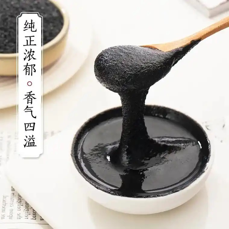 纯 黑芝麻酱 原味不添加