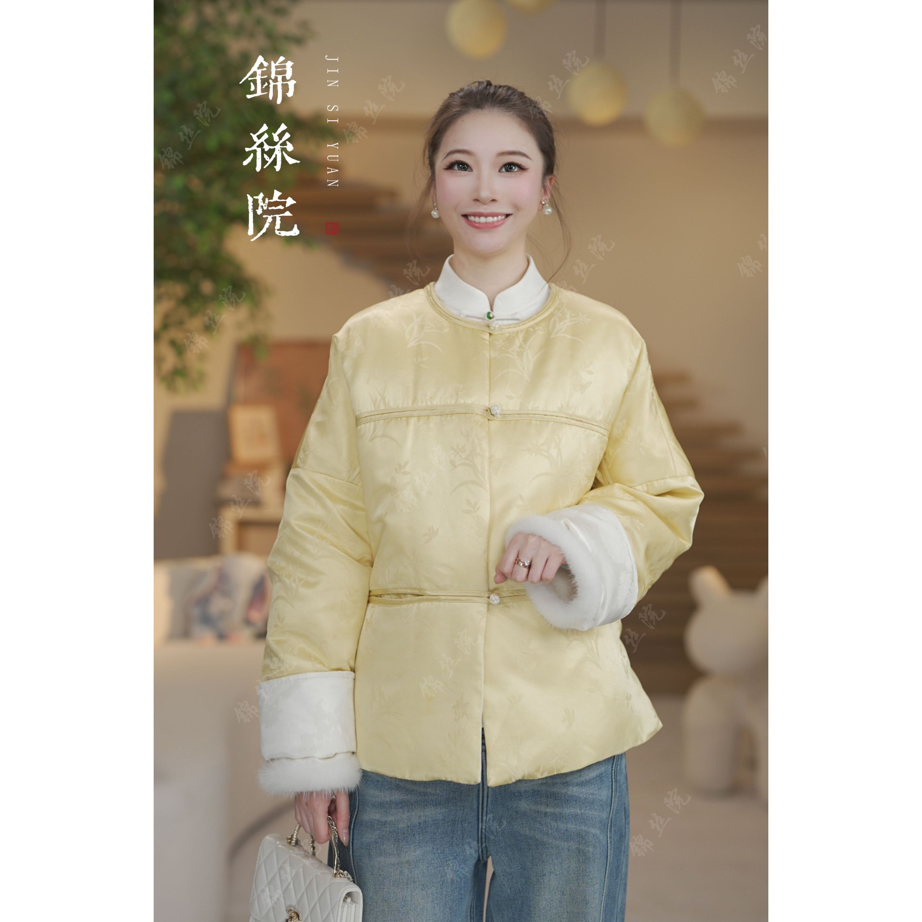 慧江南【郁金香】90白鹅国风绒桑蚕丝时尚新中式双面穿羽绒服