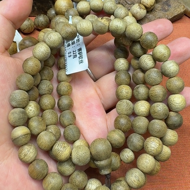 沉香碎屑沉香馨安居沉香88888