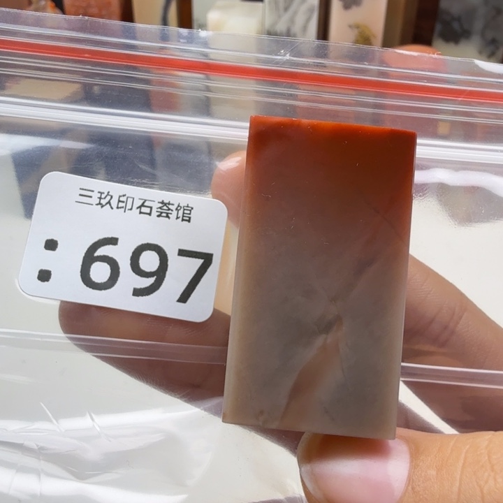 悠***。老挝石老挝老挝 老挝