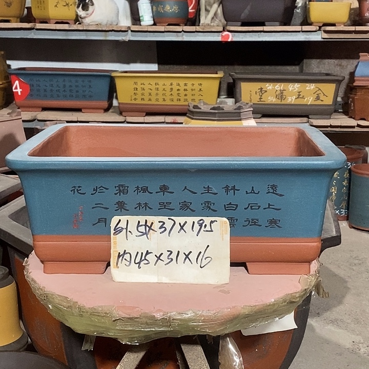 宜兴紫砂花盆紫砂