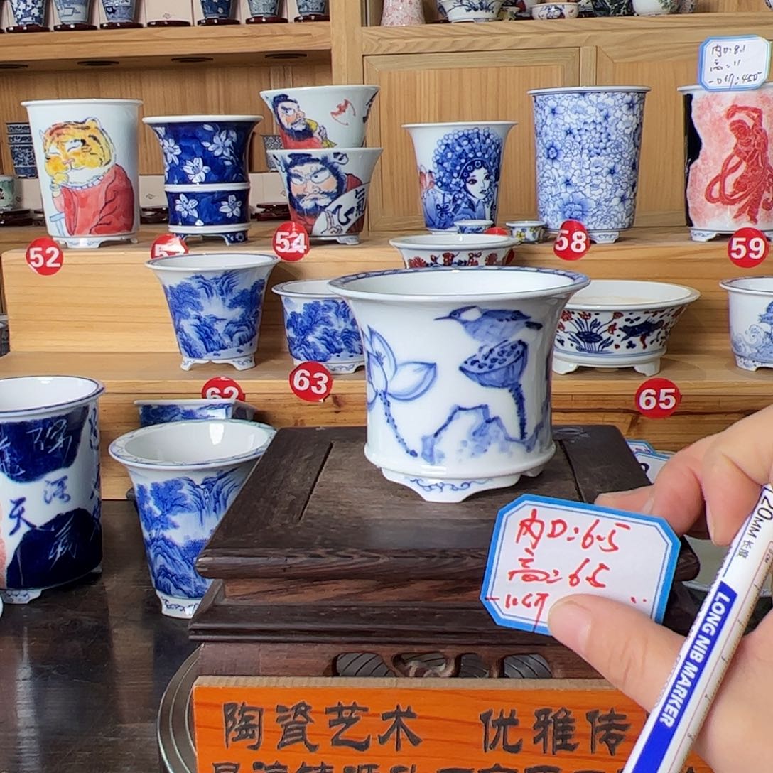 墨奈手绘陶瓷花盆