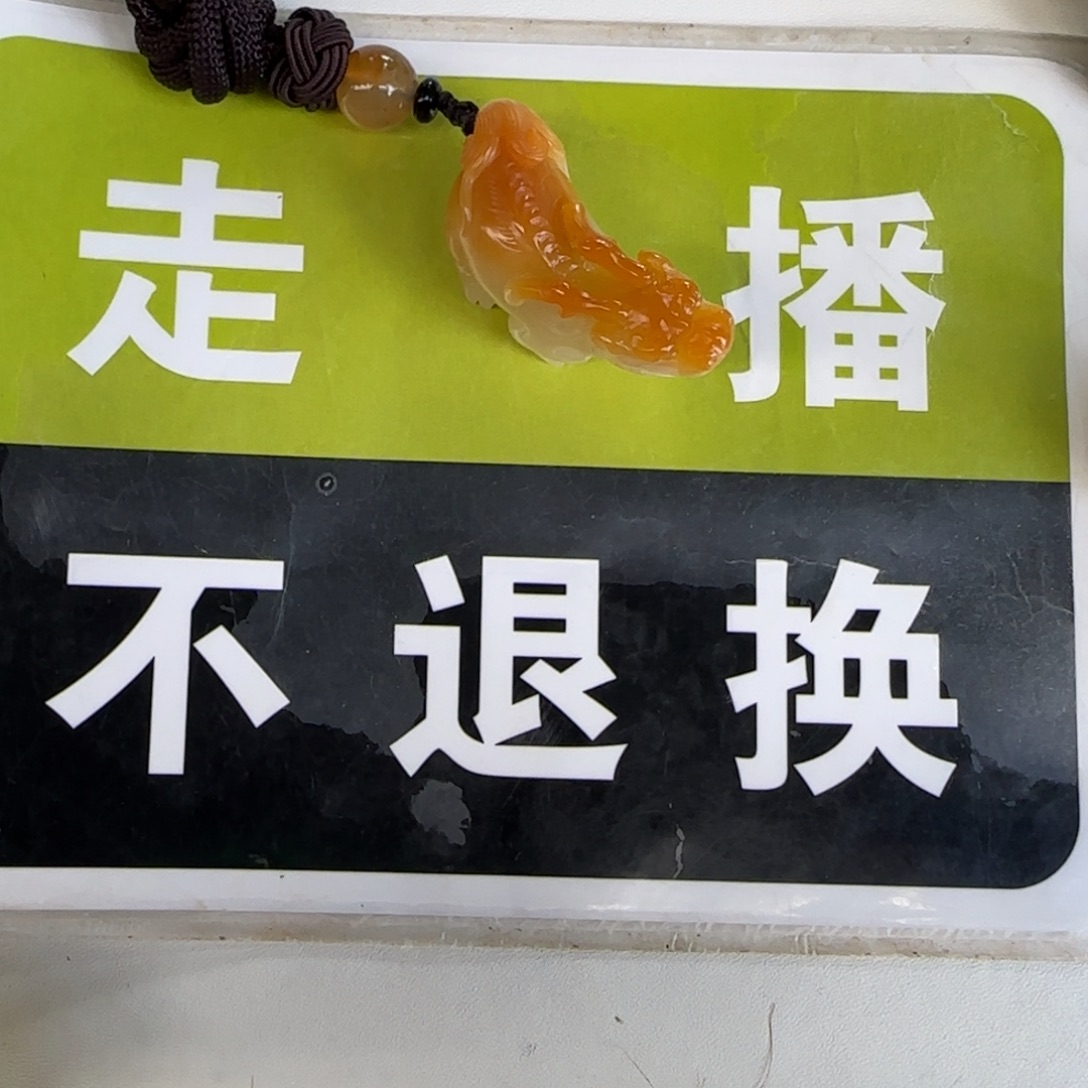 仰***望寿山石印石福蓉阁精选寿山石