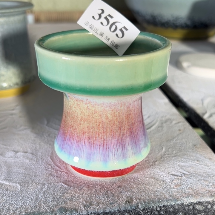 口6高8 未满30运费到付