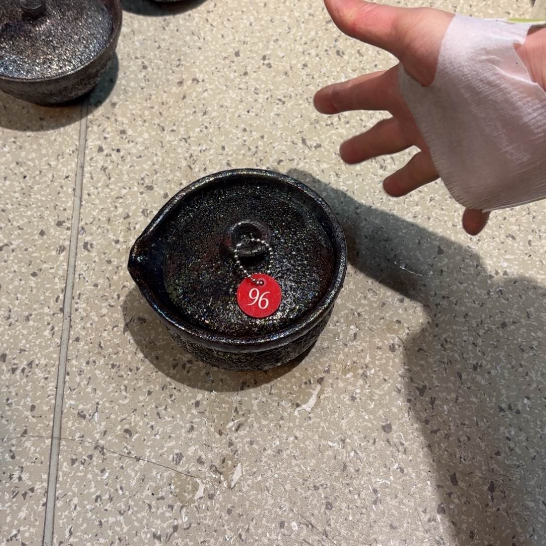 铁***在96号泡菜坛好好好好好好好好