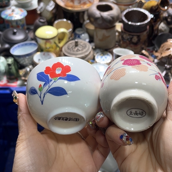 瓷片19:9包邮新疆西藏不发货