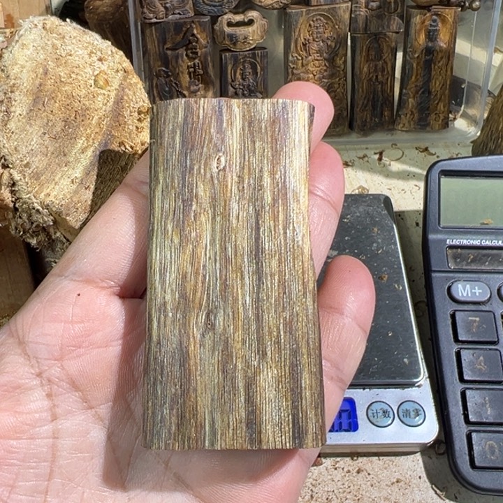 沉香吊坠红棋楠沉香吊坠16.5克