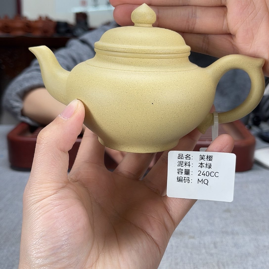 紫砂茶壶方圆紫砂