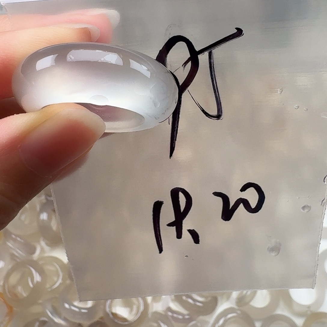 玛瑙/玉髓未镶嵌戒指