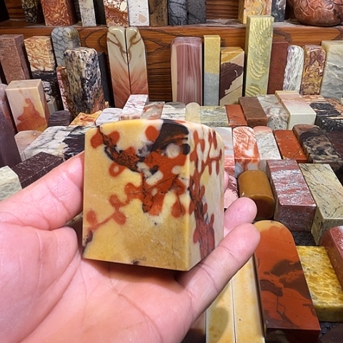 寿山石故*岚寿山石寿山石