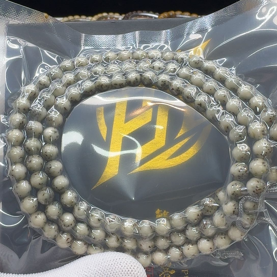 吊坠星月菩提211梵天糯冰绿背河豚7圆108