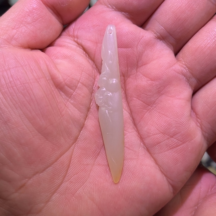 和田玉未镶嵌吊坠(不含链)