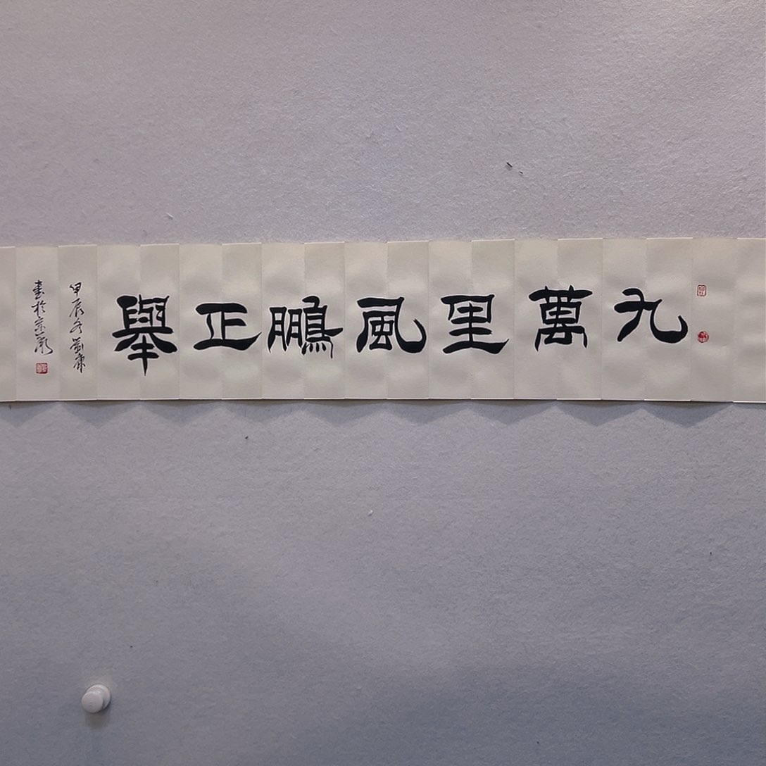 国画哈哈哈哈哈哈哈哈哈哈