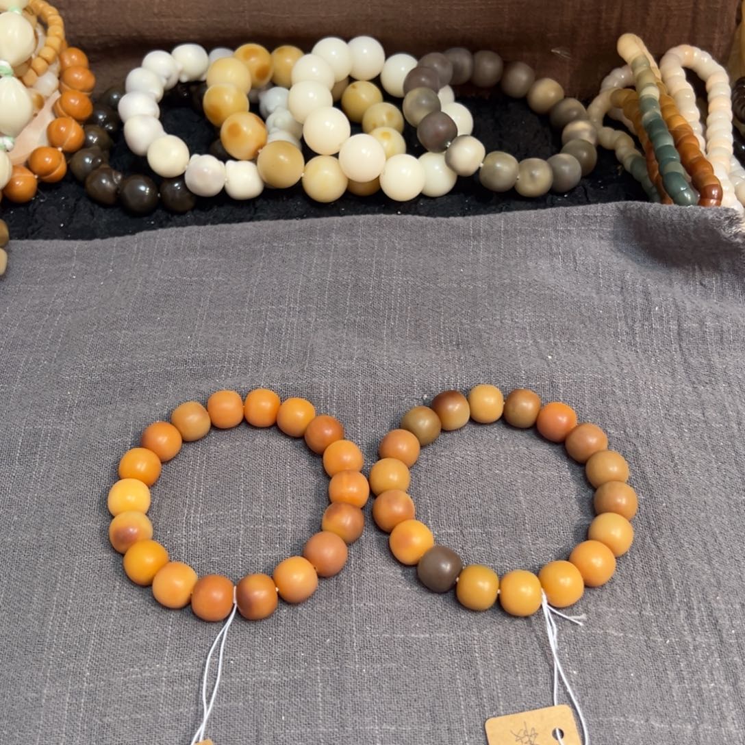 吊坠菩提根/象牙果南瓜车14微瑕