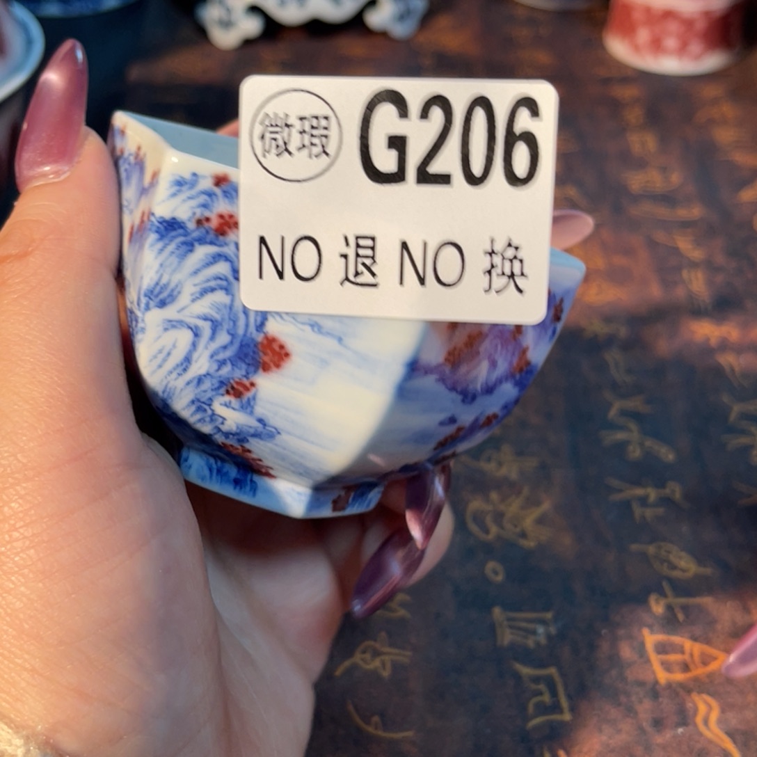 206 半月陶瓷半月陶瓷