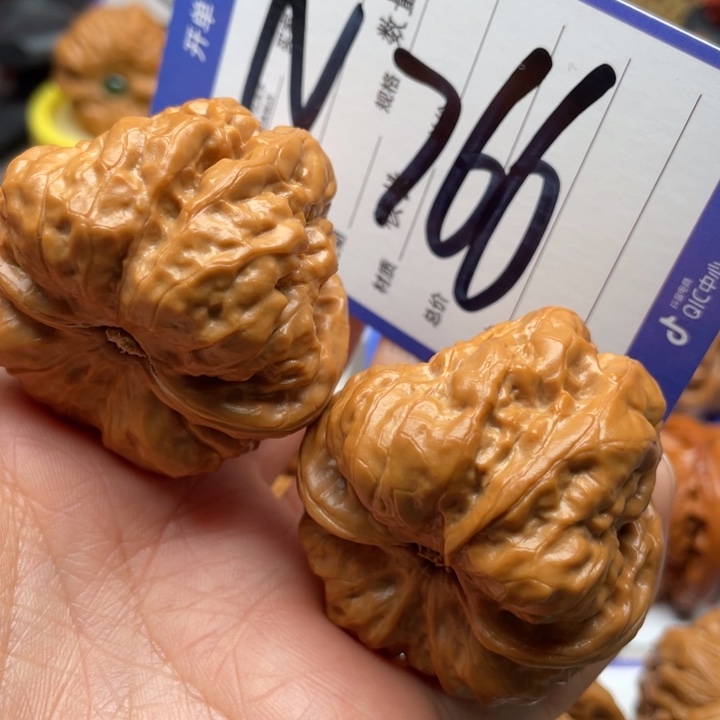 文玩核桃把件蛙蛙44尺