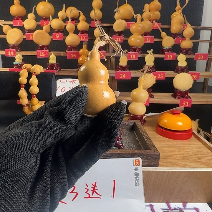 野***子石材葫芦125558555