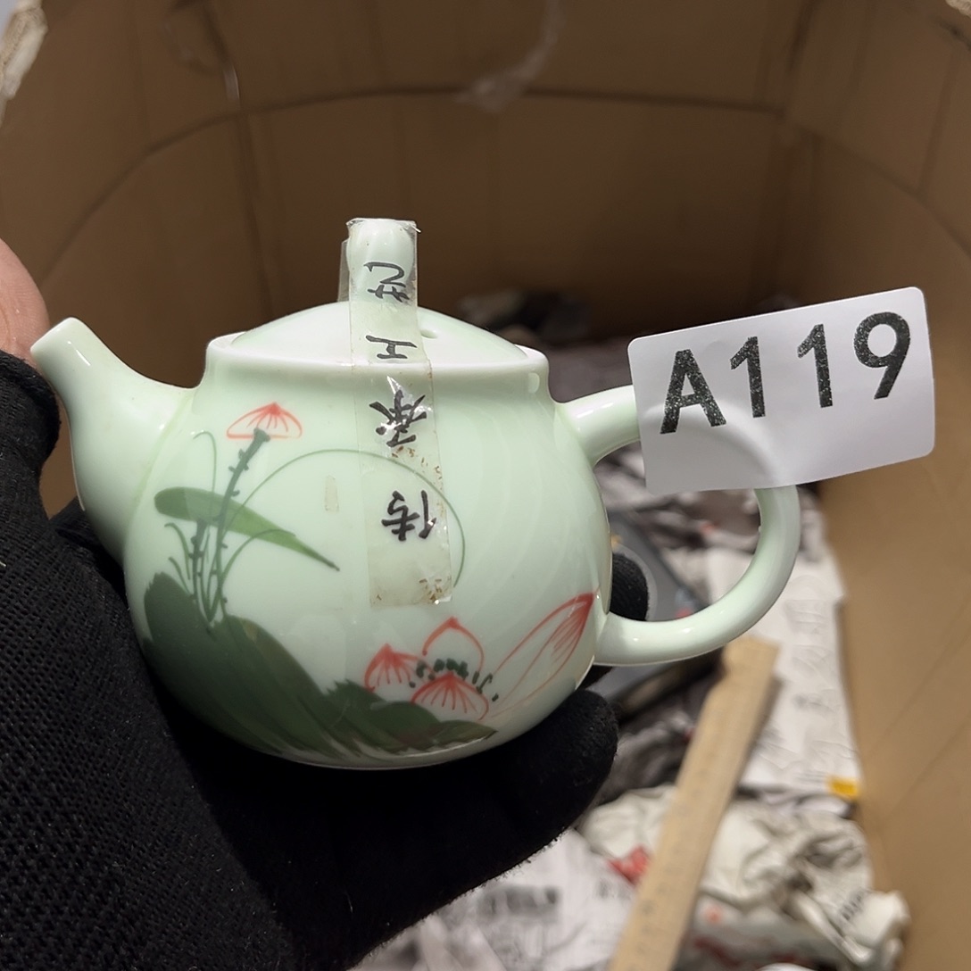 瓷片茶摆件工艺品摆件666