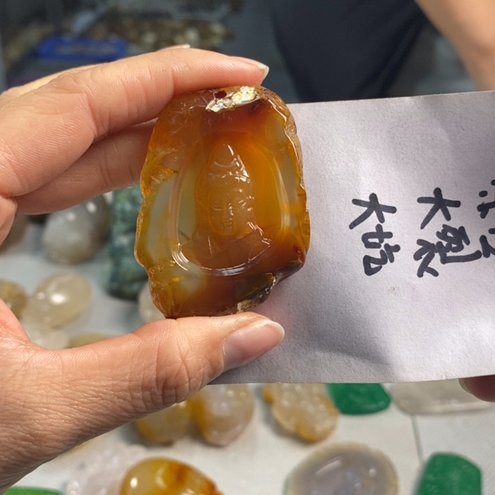 玛瑙/玉髓吊坠(不含链)未镶嵌