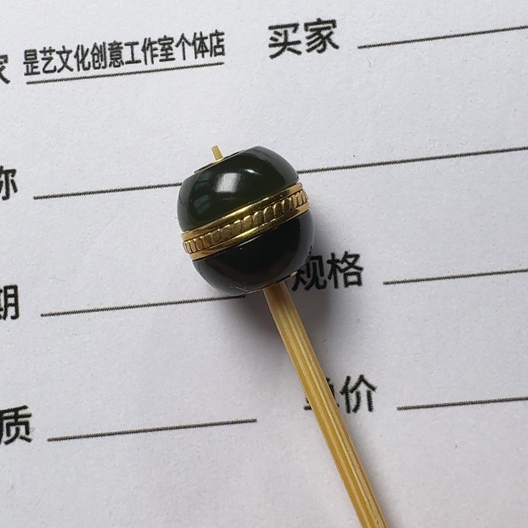 和田玉墨碧汉堡珠9mm未镶嵌
