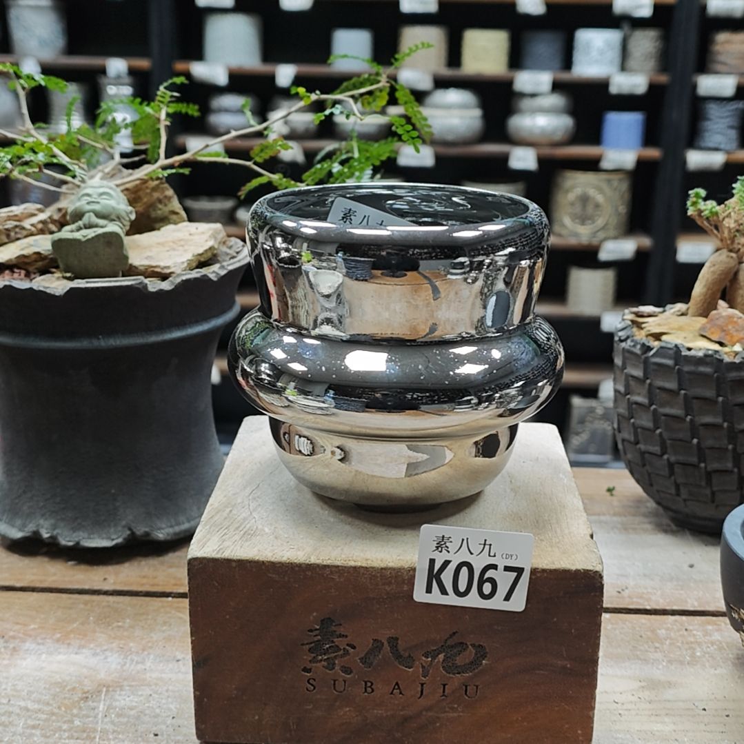 陶瓷素八九陶瓷内口10高11.5