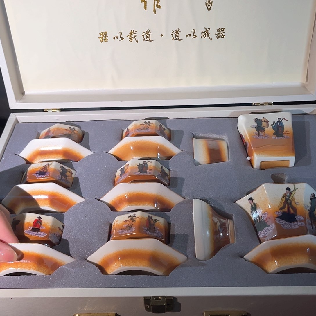 茶具礼盒套装摆件等等