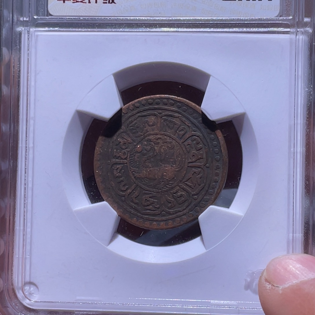 金属江南收藏江南柴8749