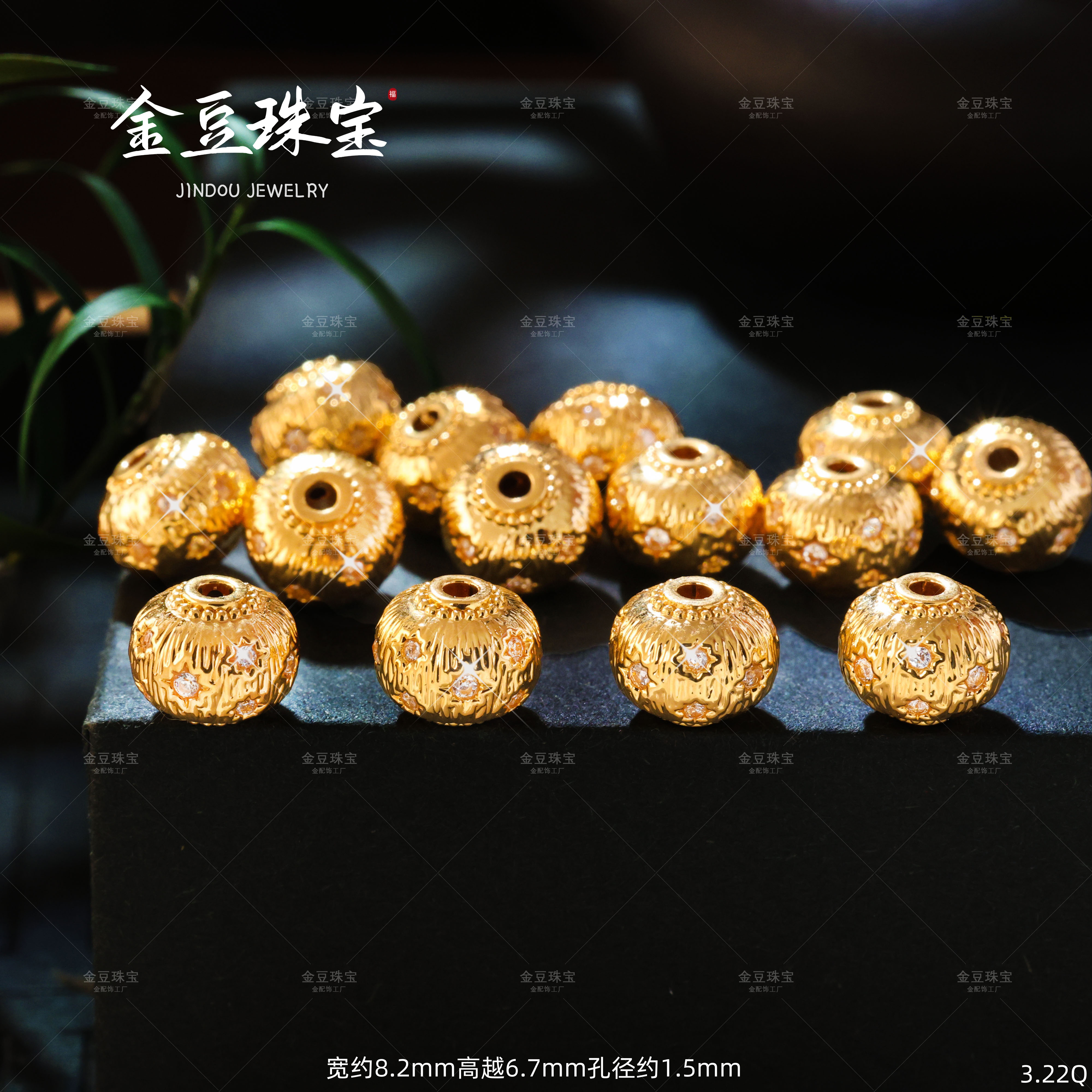 【金豆工厂】18K金8mm拉丝八芒星隔珠转运珠灯笼珠路路通（厚5D金）Q